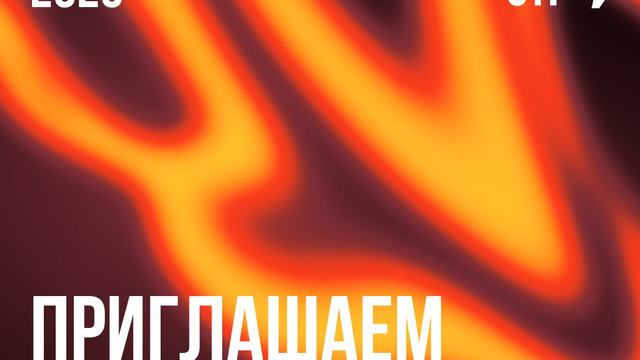 16-18 сентября состоится VolgaCTF в Самаре