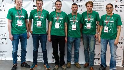 X юбилейные соревнования по защите информации  RuCTF 2016 в цифрах и фактах