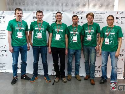 X юбилейные соревнования по защите информации  RuCTF 2016 в цифрах и фактах