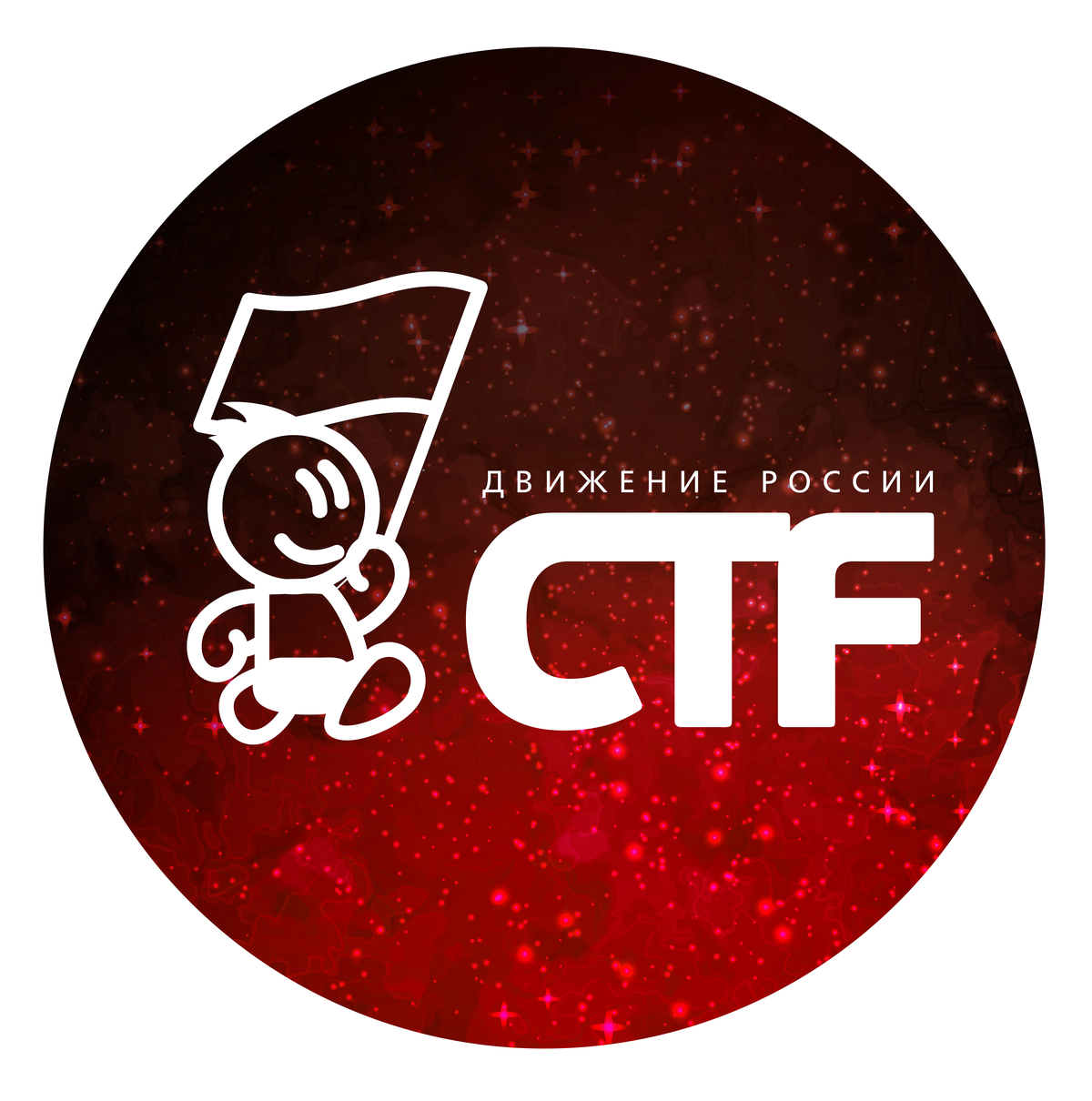 VrnCTF-2019
