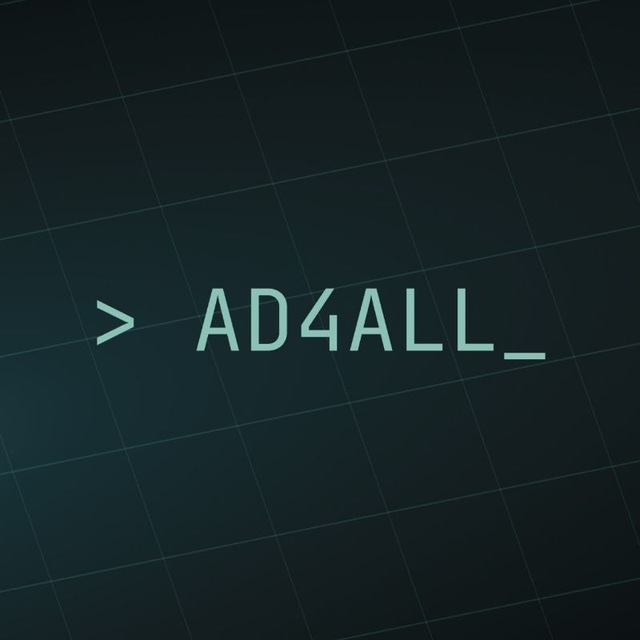 Присоединяйтесь к очной A/D тренировке AD4ALL!
