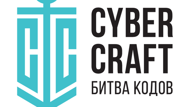 Открыта регистрация на VrnCTF!