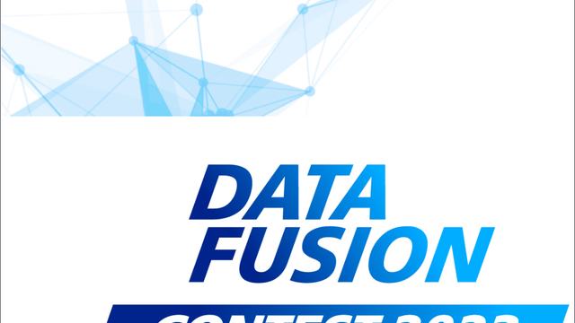 Ежегодное соревнование по машинному обучению Data Fusion Contest