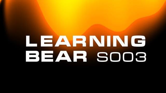 Не пропустите Learning Bear!