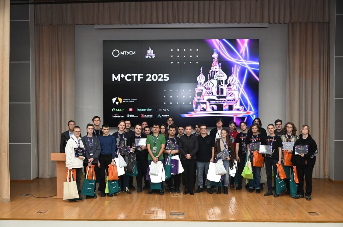 Подводим итоги финалов M*CTF!