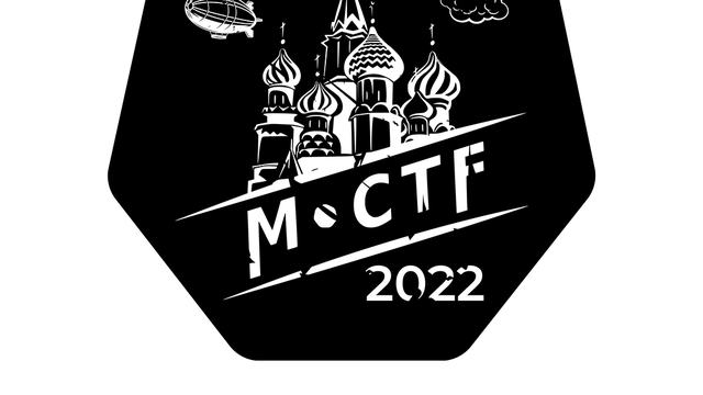 В ближайшее воскресенье пройдет финал M*CTF2022!