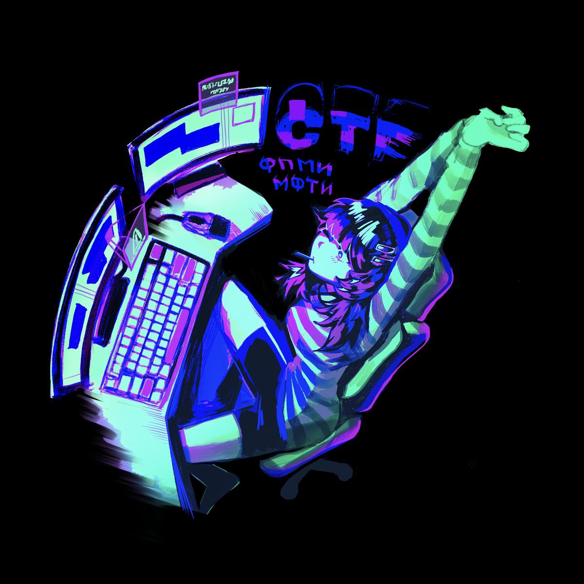 Присоединяйтесь к MIPT CTF 2026 — первому CTF от МФТИ!