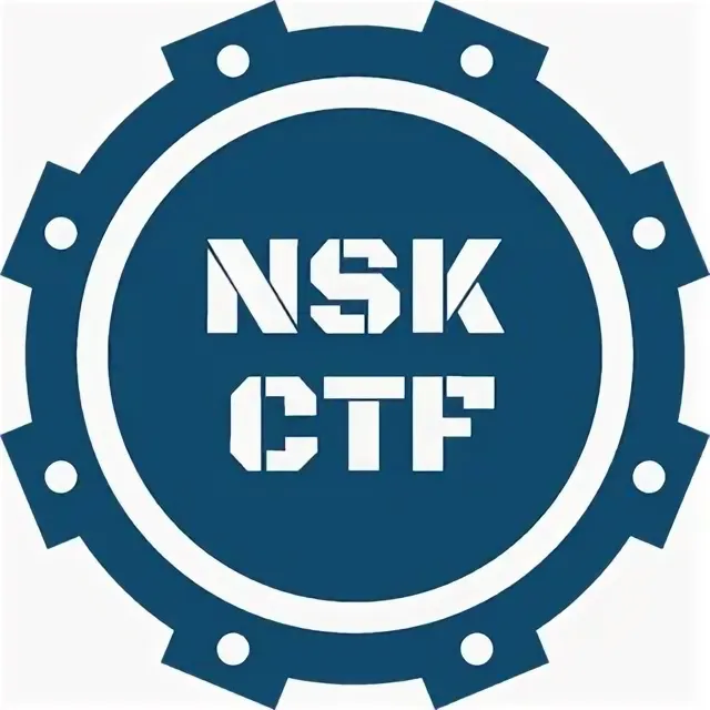 NSK CTF 2025: Открыта регистрация на школьные соревнования по ИБ в Новосибирске