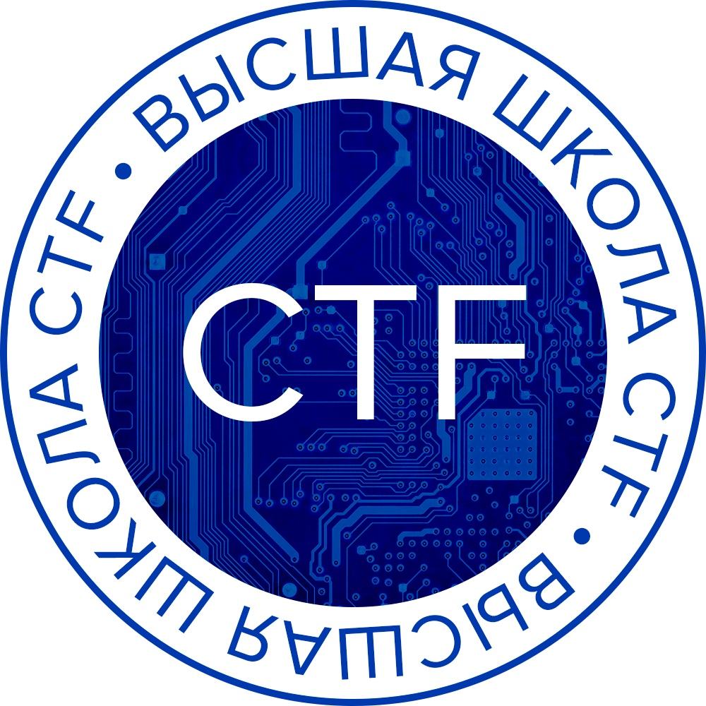 RealCTF