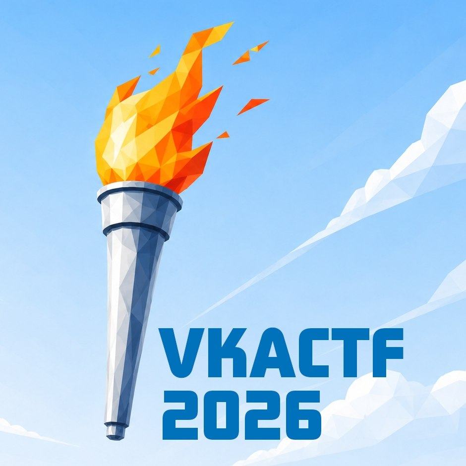 VKACTF 2026 завершился!