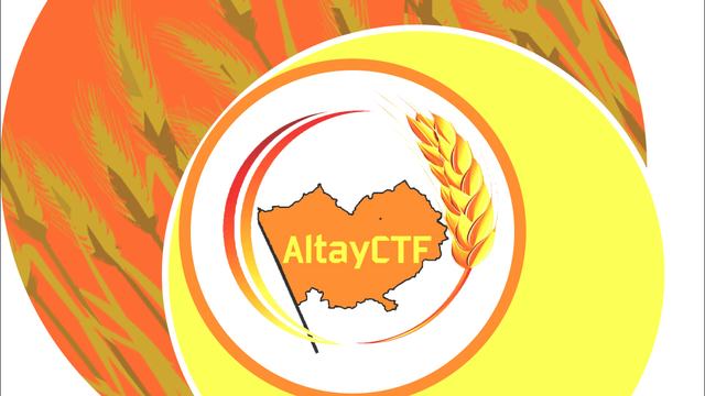 Итоги AltayCTF–2023
