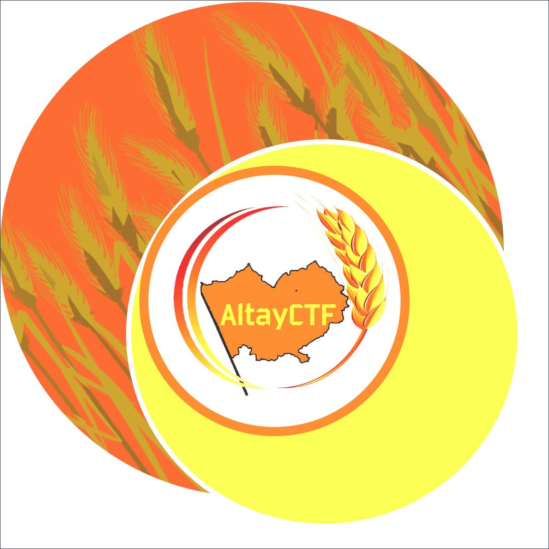 Итоги AltayCTF–2023