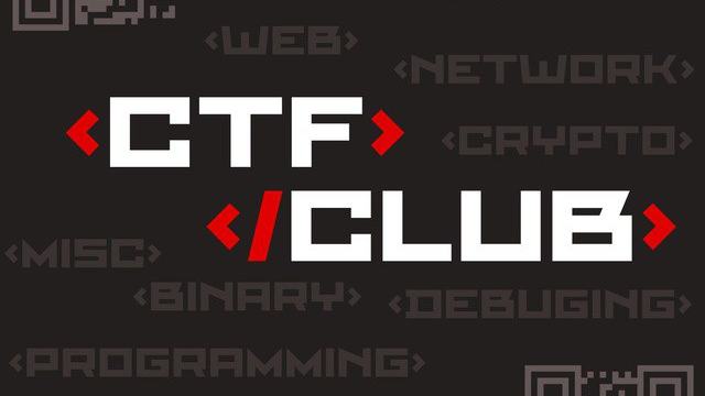 В воскресенье стартует запуск нового сезона CTF-клуба