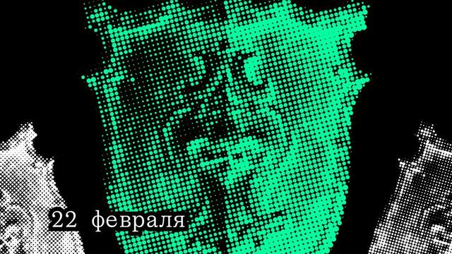Регистрируйтесь на «Герои Кодекса»!