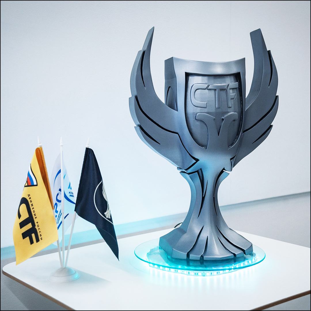 Отборочный тур VI Кубка CTF России совсем скоро!
