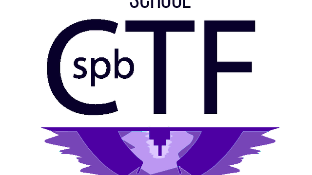 SPb School CTF-2018