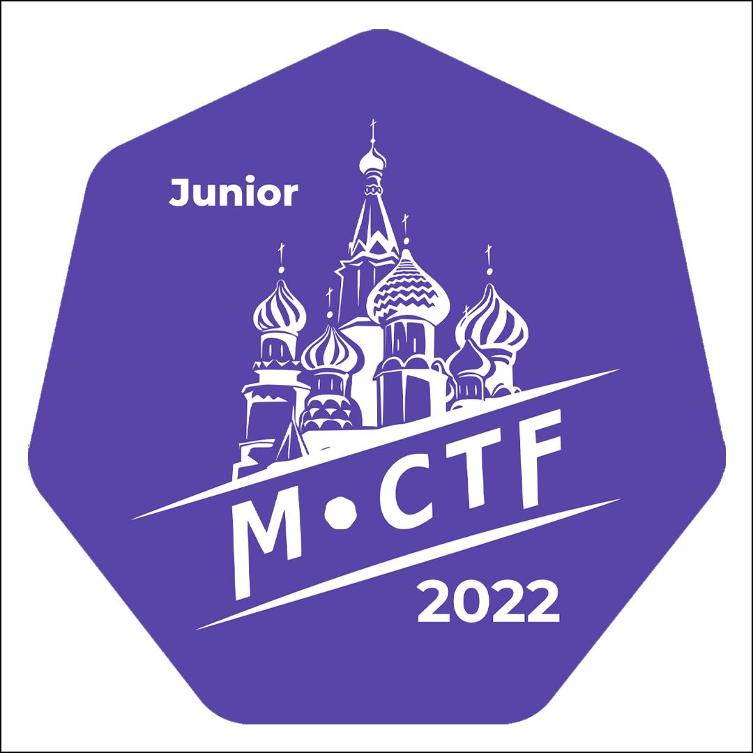 5 дней до старта отборочного этапа M*CTF Junior 2022