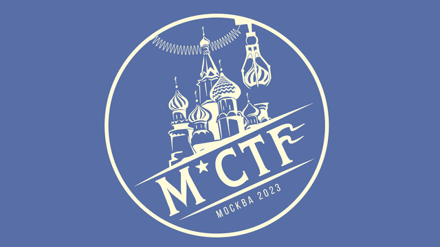 Совсем скоро на M*CTF пройдут сразу два соревнования — для студентов и школьников Москвы