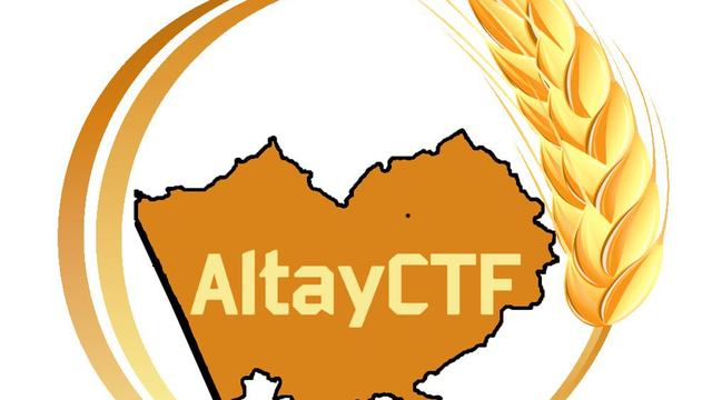 Открыта регистрация на VIII соревнования AltayCTF!