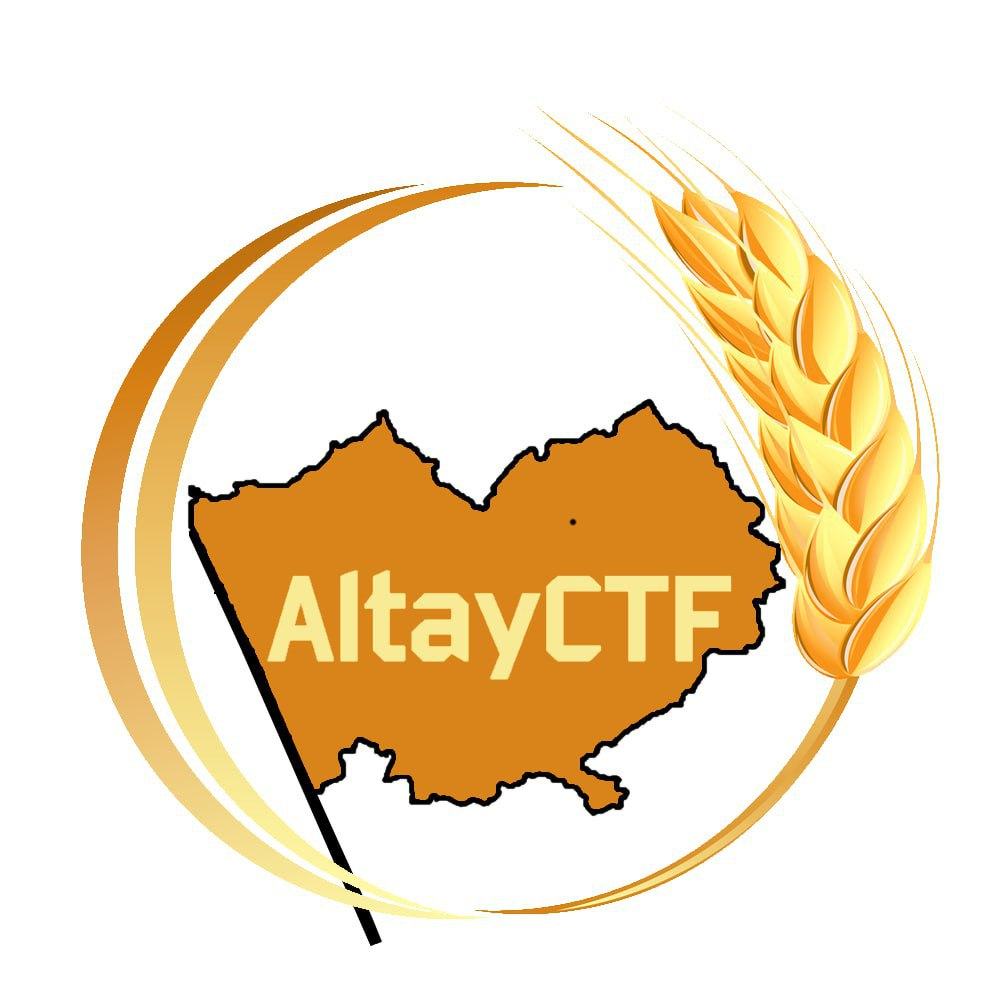 Открыта регистрация на VIII соревнования AltayCTF!