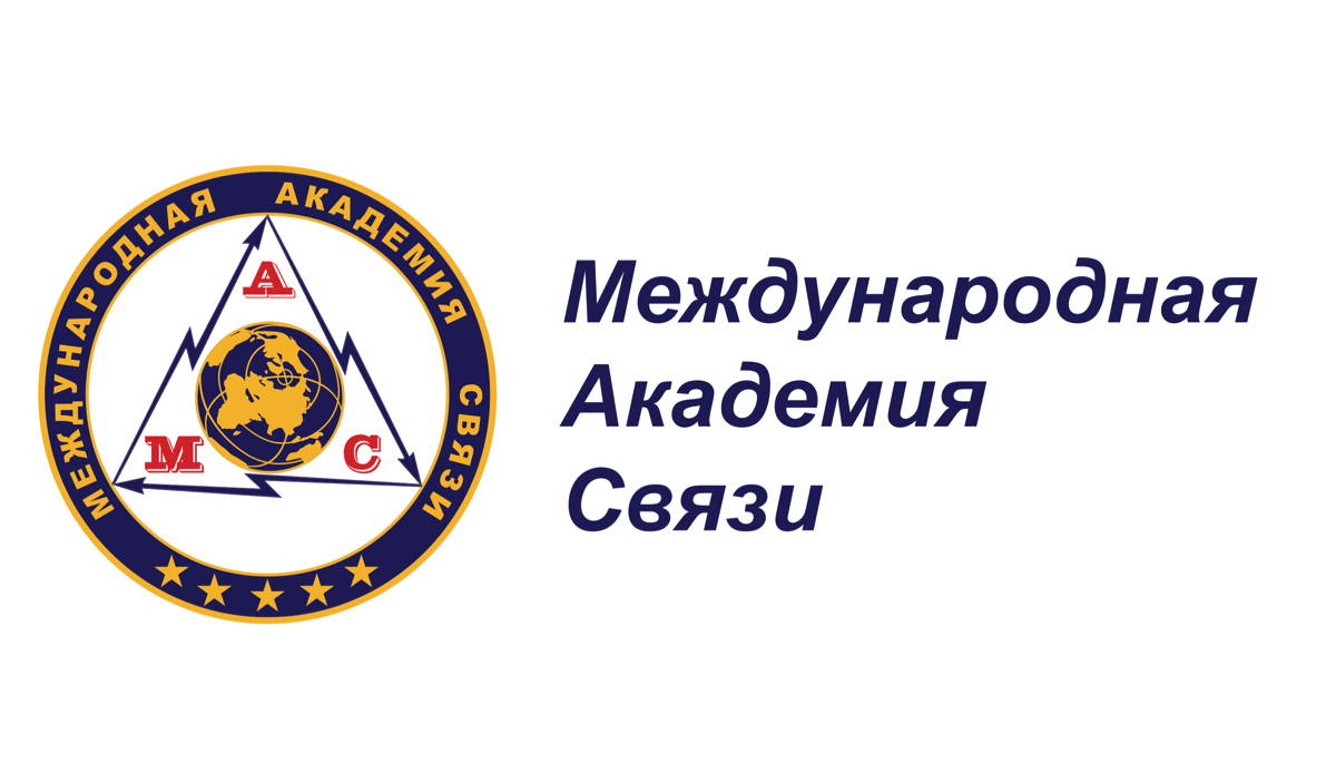 Молодежный конкурс цифрового развития, инноваций и инновационных проектов – Новое поколение 2018/2019