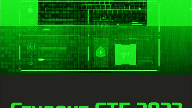 Регистрация команд на Студент CTF 2023
