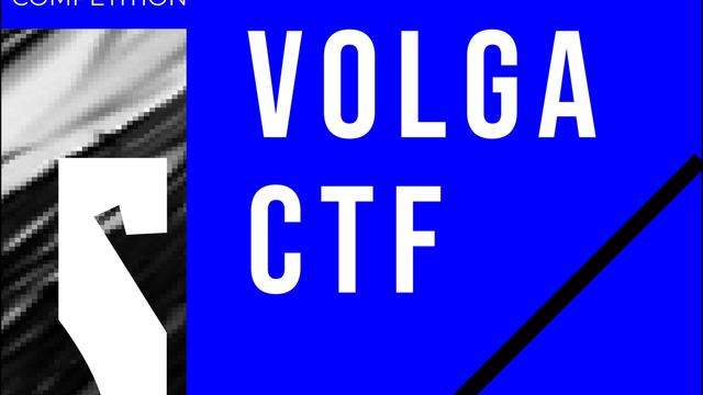 Стартовал финал международных соревнований VolgaCTF 2022