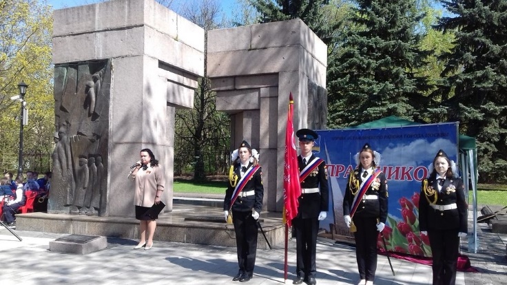 Введите название изображения КиберЗарница
