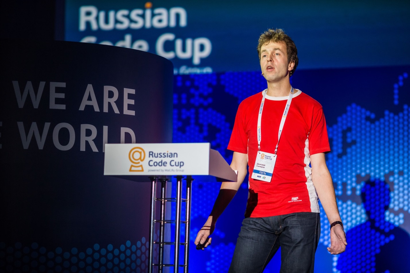 Дмитрий Скляров