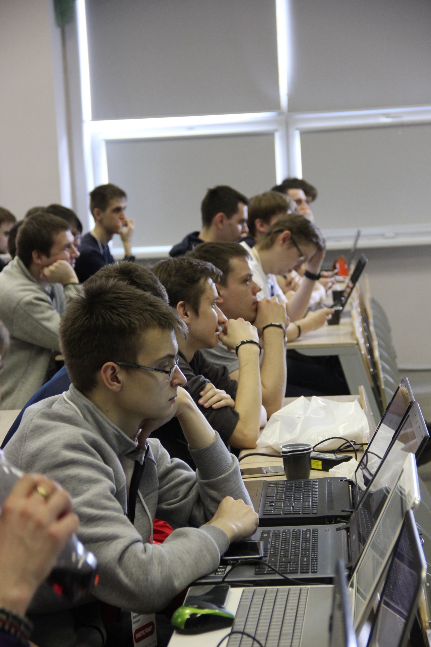 Введите название изображения RuCTF-2019