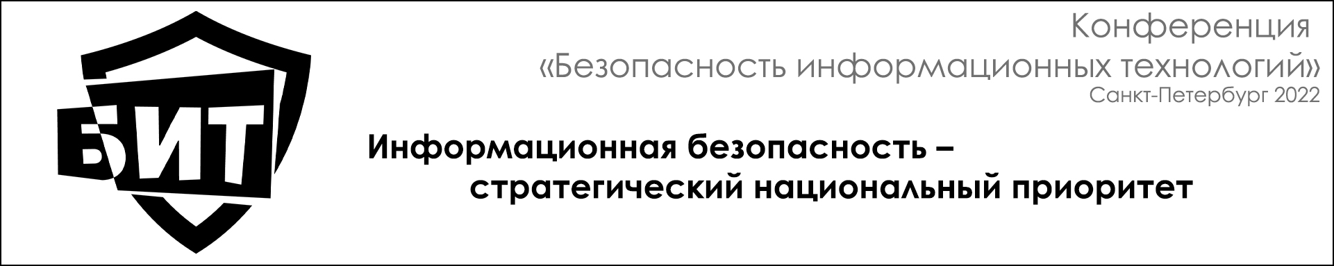 Введите описание изображения