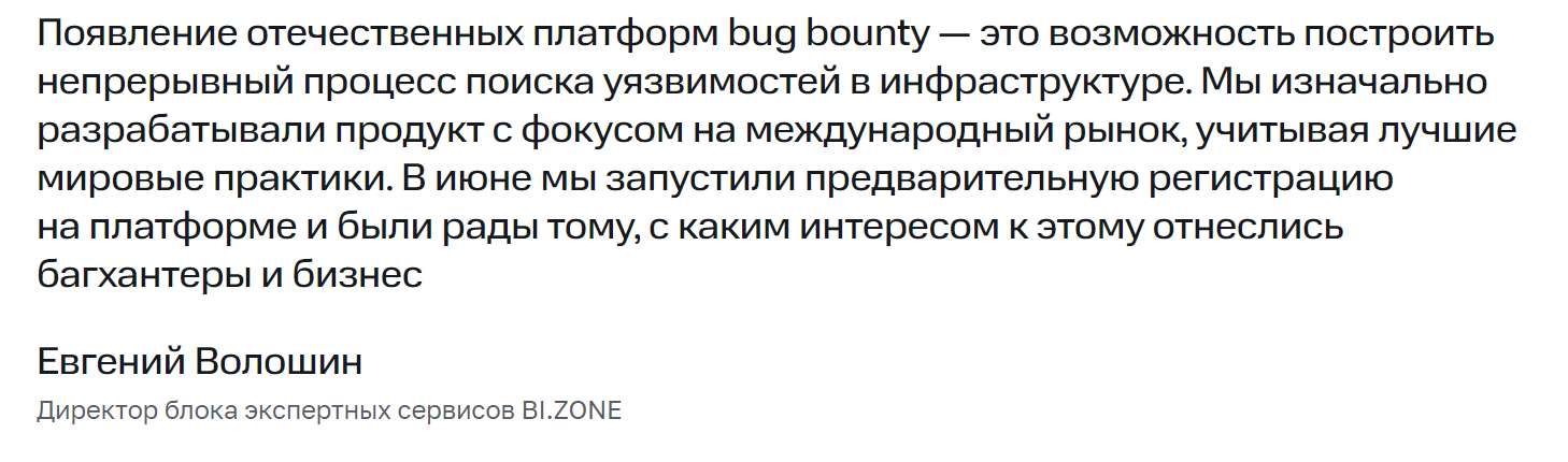 Введите описание изображения