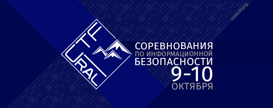 Введите описание изображения