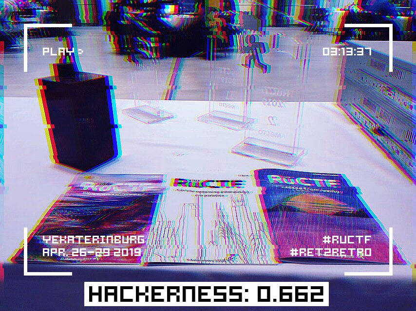 RuCTF 2019