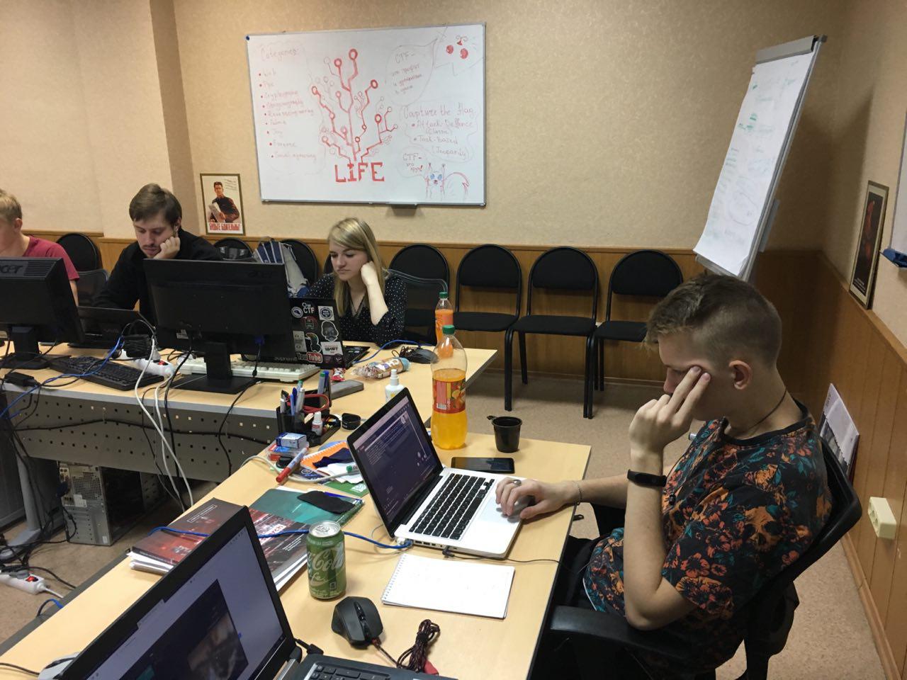 Введите название изображения OATCTF-2018