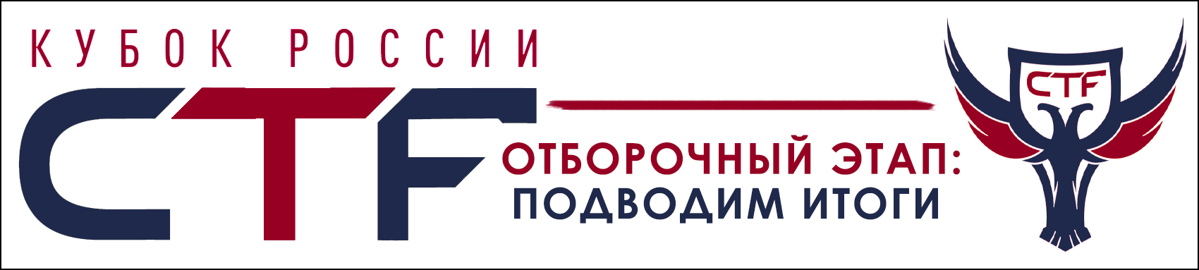 Введите название изображения Введите описание изображения
