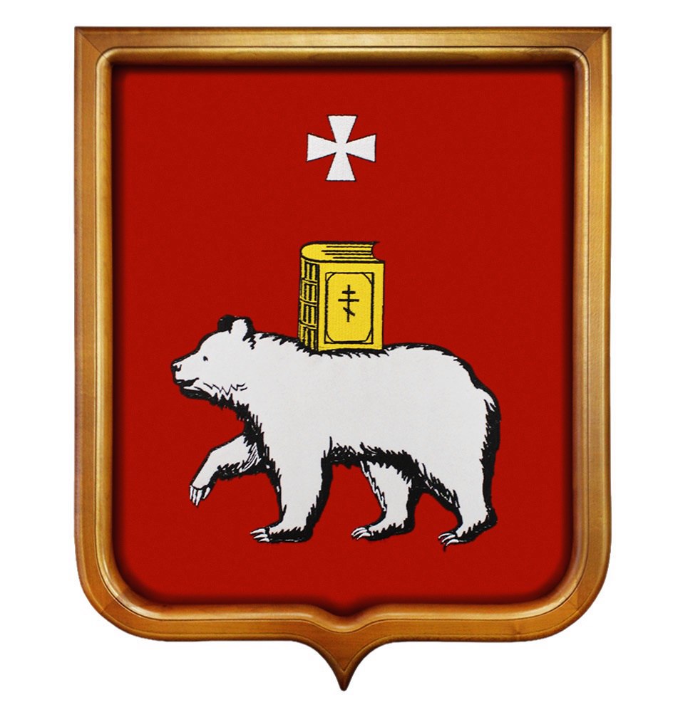 Perm CTF challenge