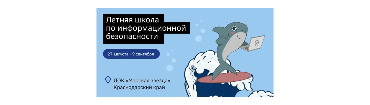 Введите название изображения Введите описание изображения