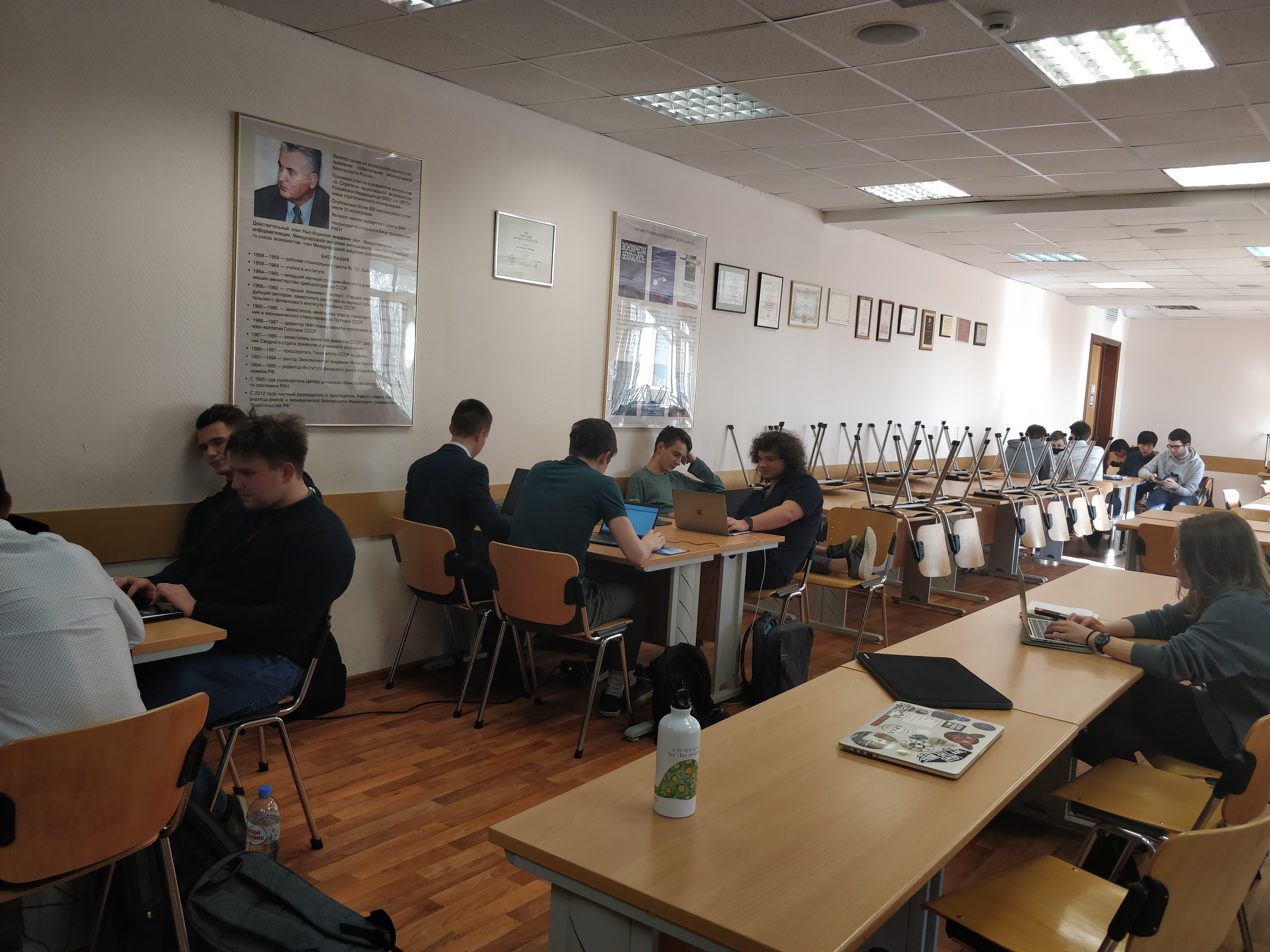 Введите название изображения FU-CTF 2019