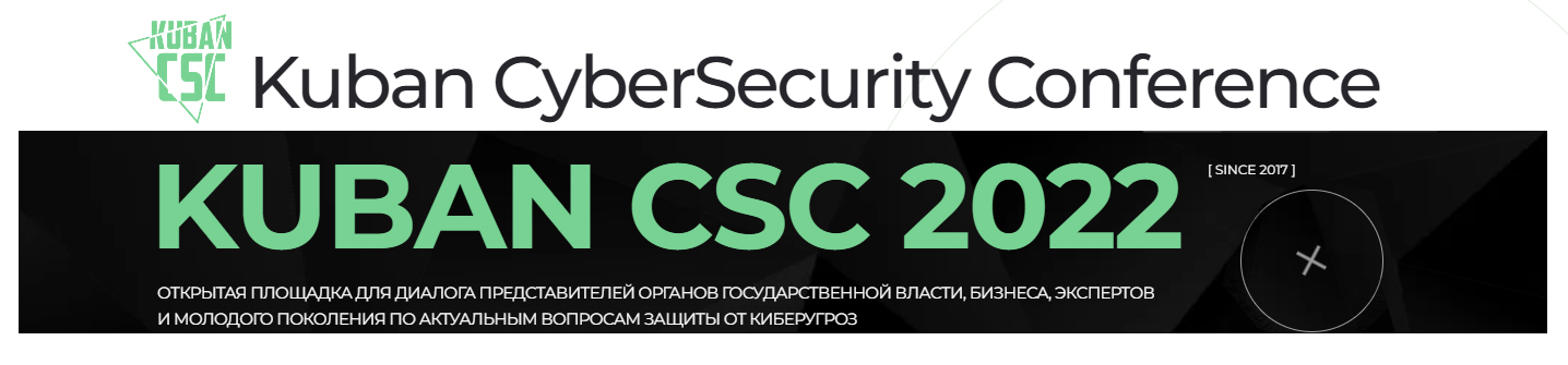 Введите описание изображения