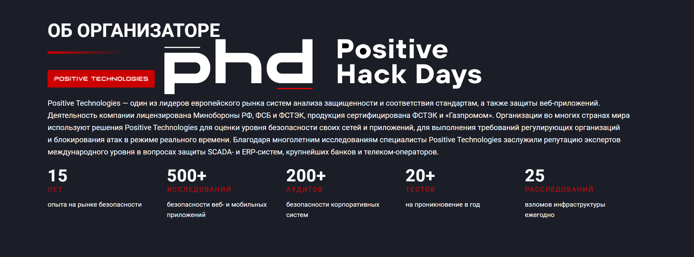 Введите описание изображения