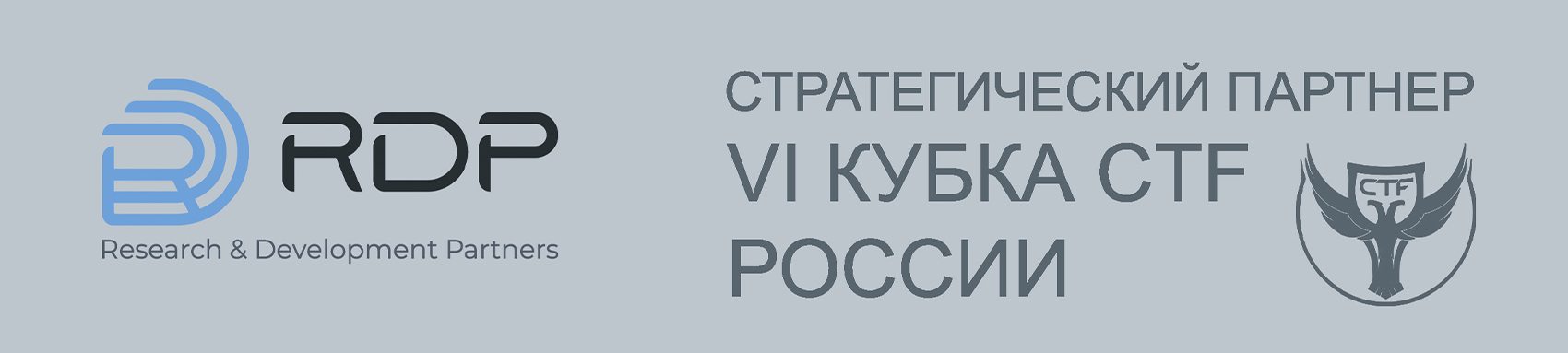 Введите описание изображения