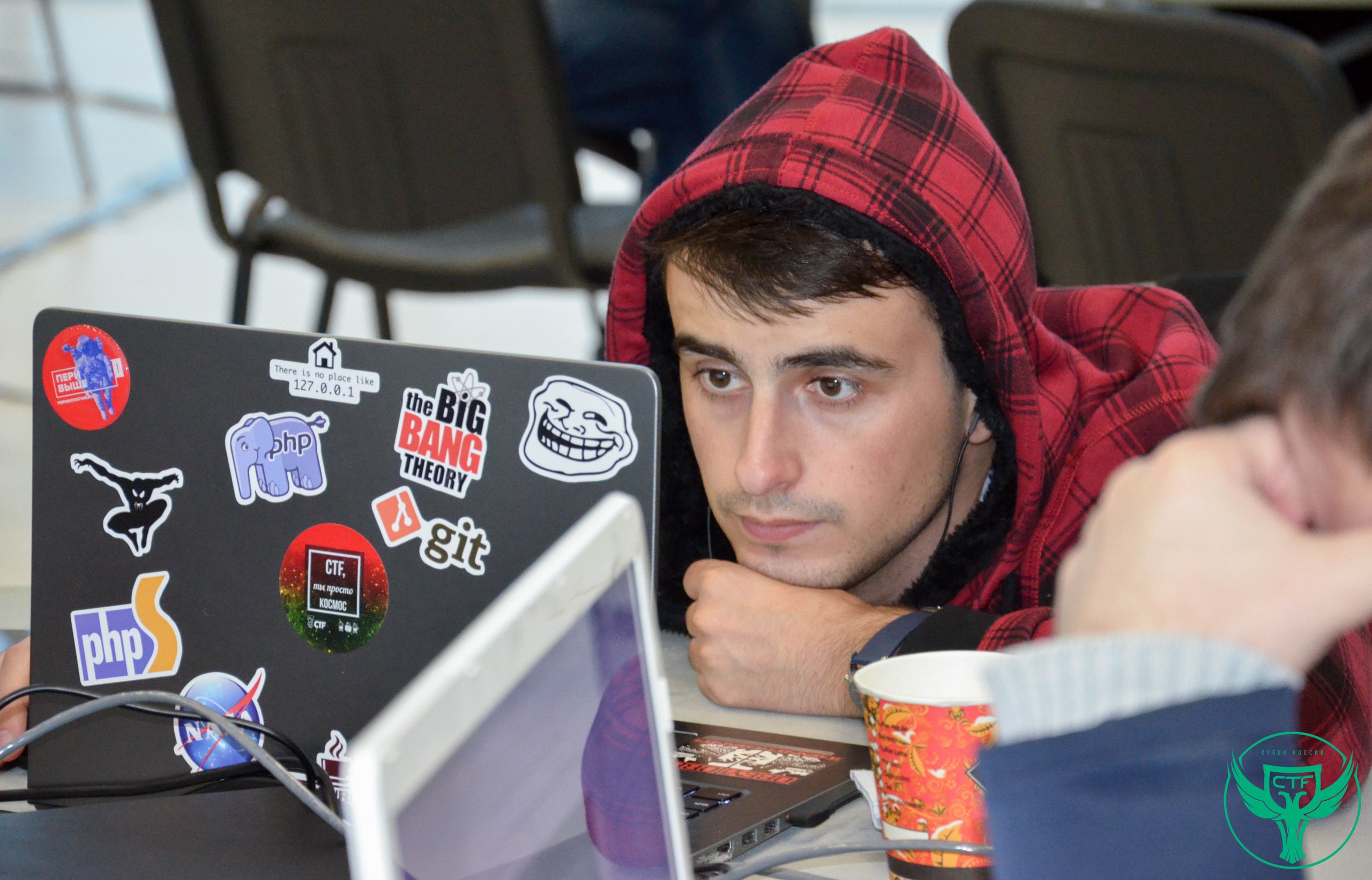 Кубок CTF России 2017