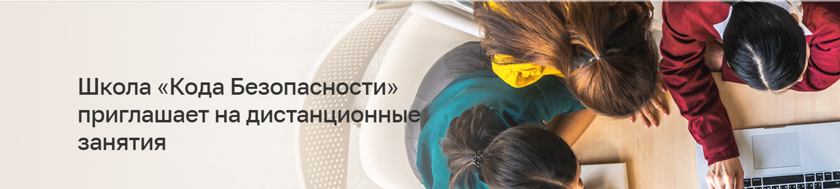 Введите описание изображения