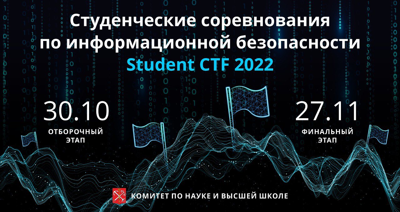 Введите название изображения Введите описание изображения
