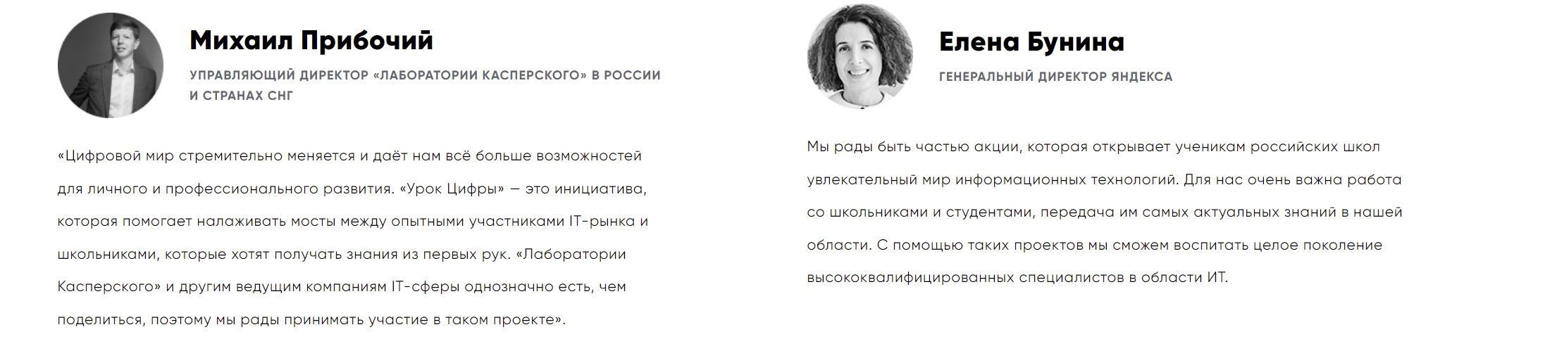 Введите название изображения Введите описание изображения