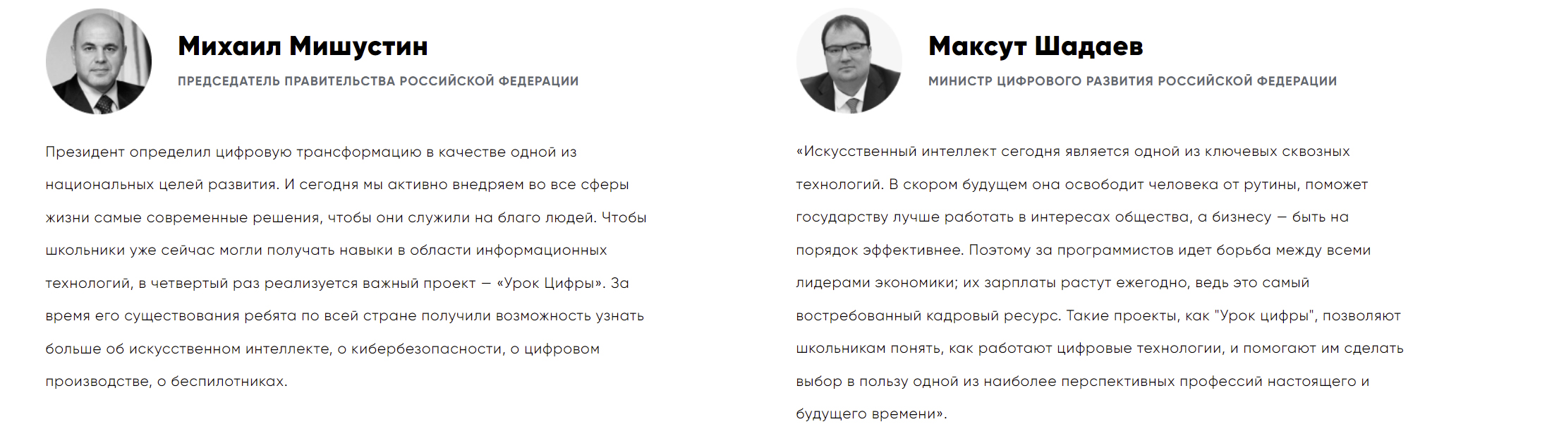 Введите название изображения Введите описание изображения