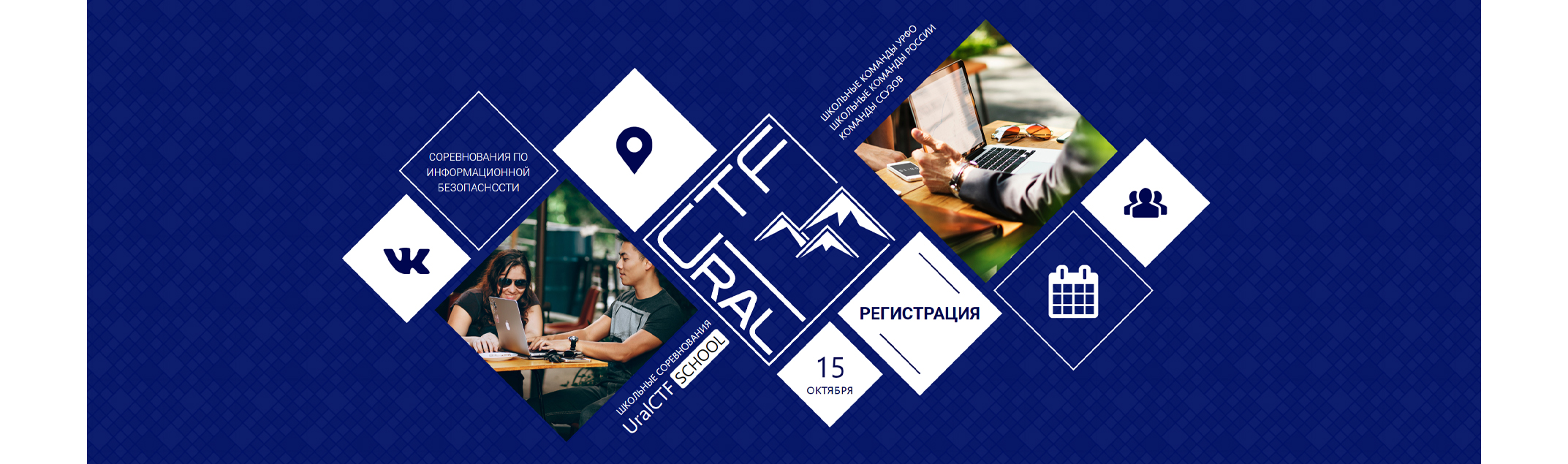 Введите описание изображения