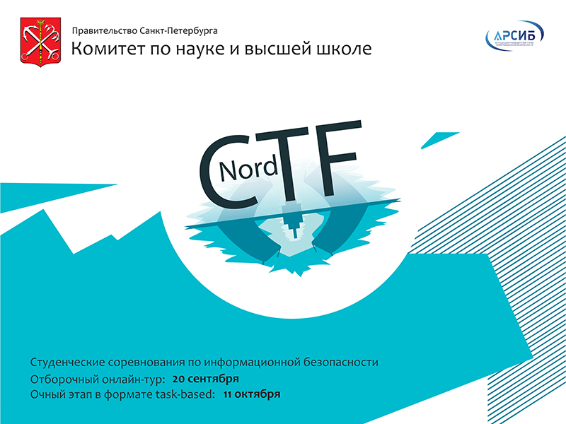 Введите название изображения Введите описание изображения
