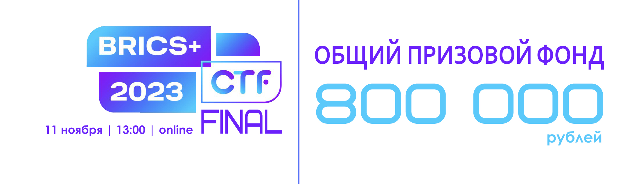 Введите название изображения Введите описание изображения